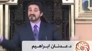 عدنان ابراهيم الالحاد #الدكتور عدنان ابراهيم