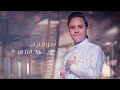 اجمل اغنيه اصيل علي ابو بكر جديد 2023 مال ابي وروحي مالك 