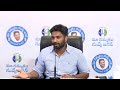 YSRCP MP Margani Bharath press meet from party central office, Tadepalli