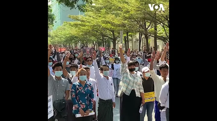緬甸抗議示威進入第二周 軍方無意妥協 抗議者在中國使館外示威 - 天天要聞