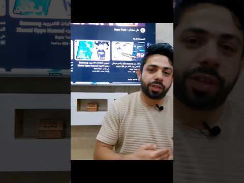 لو اللاب هنج منك وانت بتستخدمه او جهاز الكمبيوتر شوف الفيديو دا واعرف ازاي تحل المشكله لابتوب