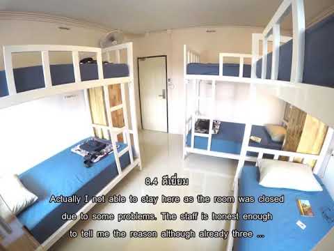 รีวิว - Nakara Hostel Ayutthaya @ อยุธยา.mp4