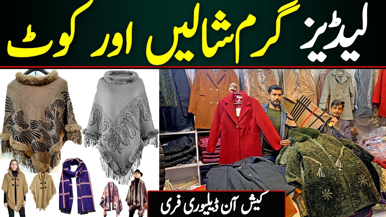 Ladies Sweater Jackets Cap Shawls Market Cheap Price Ladies Coat Jackets Cap Shawls in