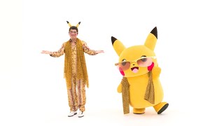 PIKA to PIKO（ピカとピコ）/Pikachu(ピカチュウ) \u0026 PIKOTARO(ピコ太郎)