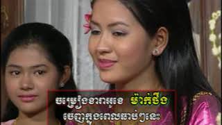 RHM VCD VOL 53 15