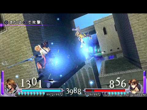 DISSIDIA_FINAL_FANTASY_提達-巴茲2.avi