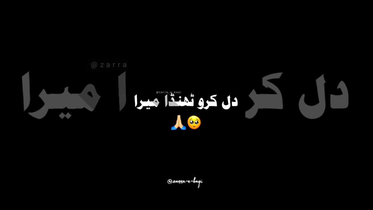 جمعہ کریم ❤️ 