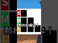 【なにそれ】てぃあ表...?をつくろう!