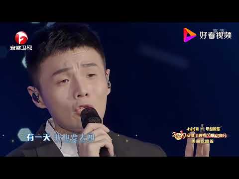 眼睛虽小唱歌却好听！李荣浩献唱《作曲家》和《歌谣》
