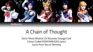 Sera Myu - A Chain of Thought (Lyrics)