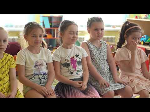 Один день в детском саду №16 - YouTube