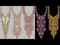 Wilcom Designs Karachi Data 24/Latest Embroidery Designs/Available in All Countries