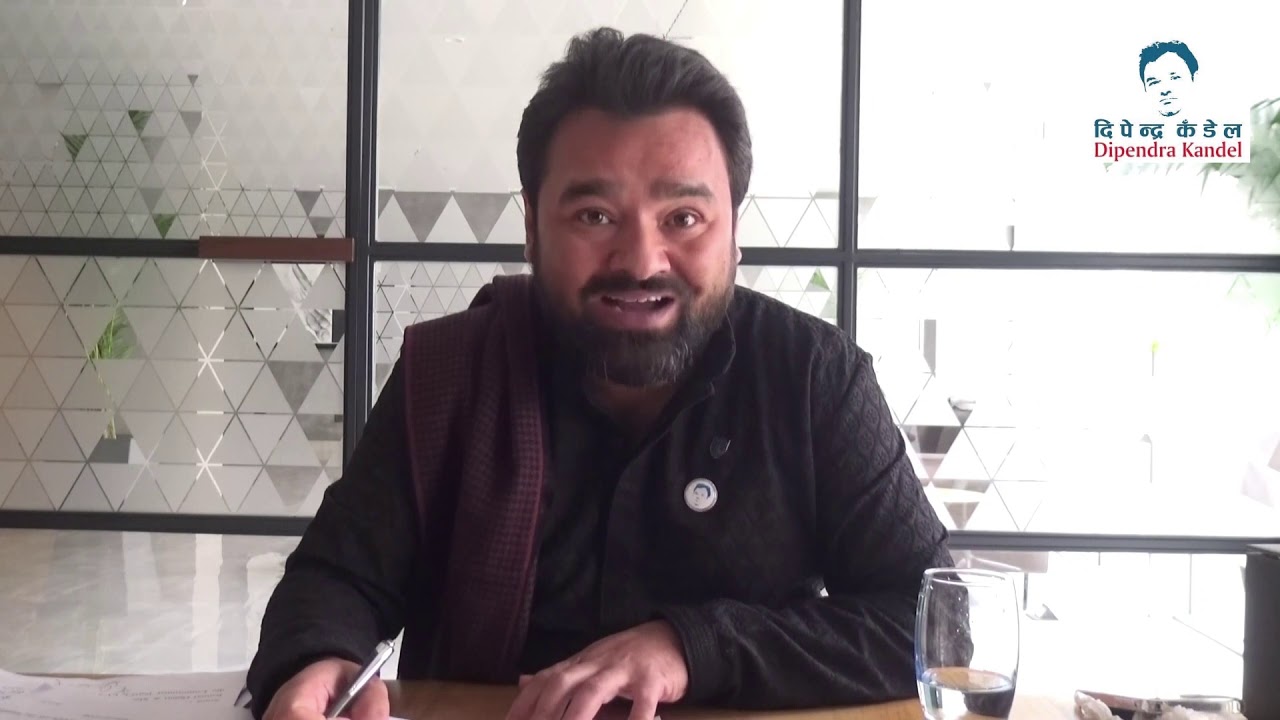 A REQUEST TO INTERNATIONAL COMMUNITY FOR THEIR OPINIONS ON NEPAL'S PARLIAMENT DISSOLUTION - TODK