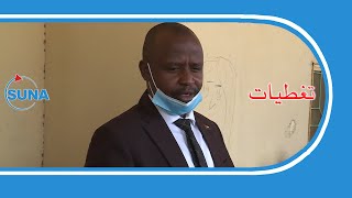 #السودان#سوناl الهادي إدريس يعزي في ناظر نظارة دار بكر بولاية القضارف