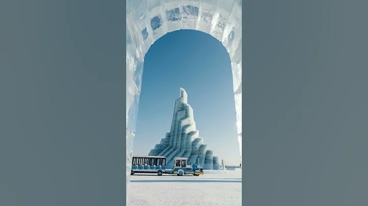 Harbin Ice Festival China - DayDayNews