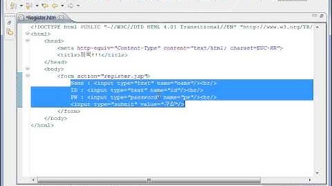 [2장 웹 프로그램에 대한 이해] 3. 클라이언트 프로그램과 서버 프로그램 (1)