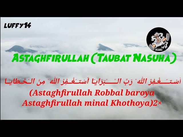 Lirik Astaghfirullah (Taubat Nasuha) versi rock gothic metal class=