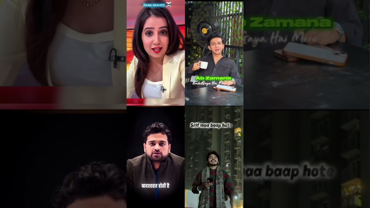 ✅ Reality motivetion 🥇❌ 