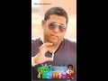 مهرجانات 2015 العو اهو جه مهرجانات 2015 العو اهو جه