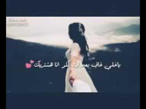 جوايا حاجه ب الف حاجه تشدني