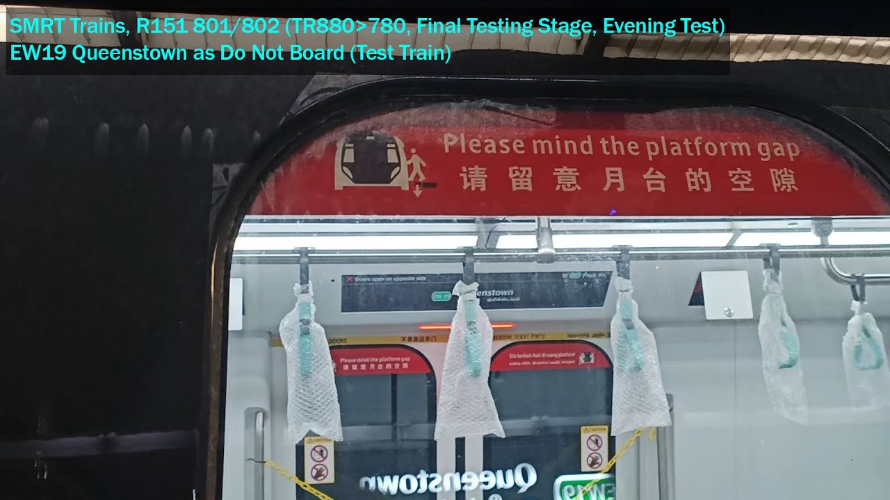 [Final Testing Stage, Evening Test] SMRT Trains - Alstom R151 [801/802 ...