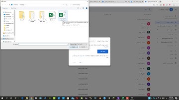 How to import contacts from Microsoft excel into google contacts