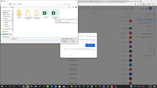 How to import contacts from Microsoft excel into google contacts screenshot 5