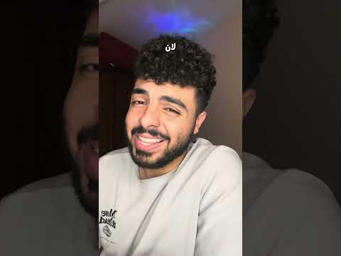 مستر أوليمبيا 2025 اكسبلور
