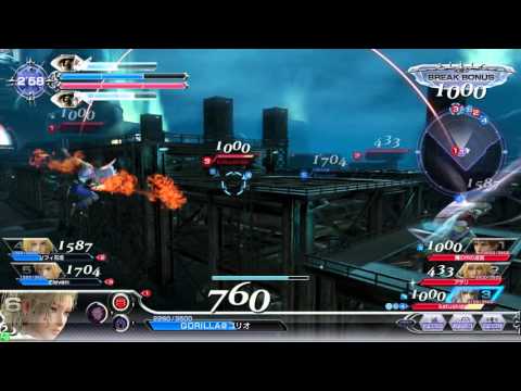 ナイト持ちバッツにボコられる動画