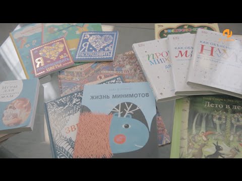 Видео: Кэрол Вордерман о преподавании математики для дошкольников