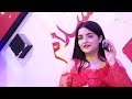 الفنانة سيماف داري