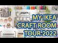 My IKEA Craft Room Tour 2022 (Including Skådis!)