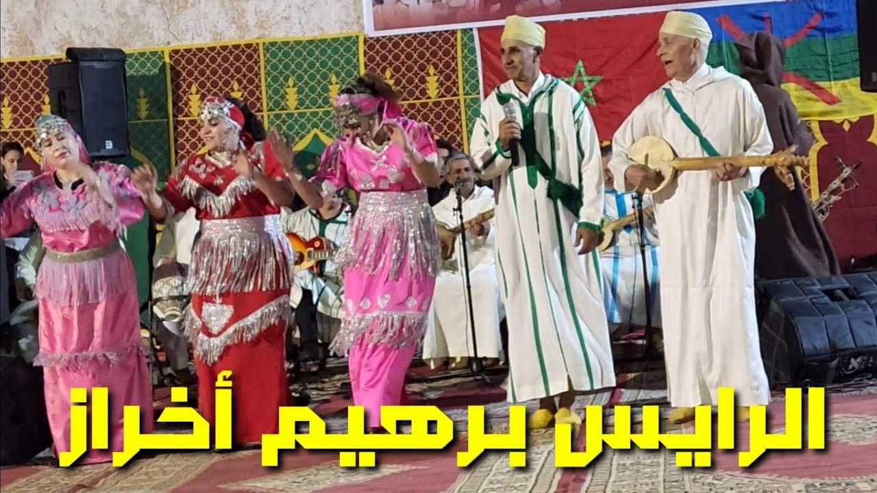 الفنان براهيم اخراز أمارك أقبور بحفل إيض يناير تقسبيت