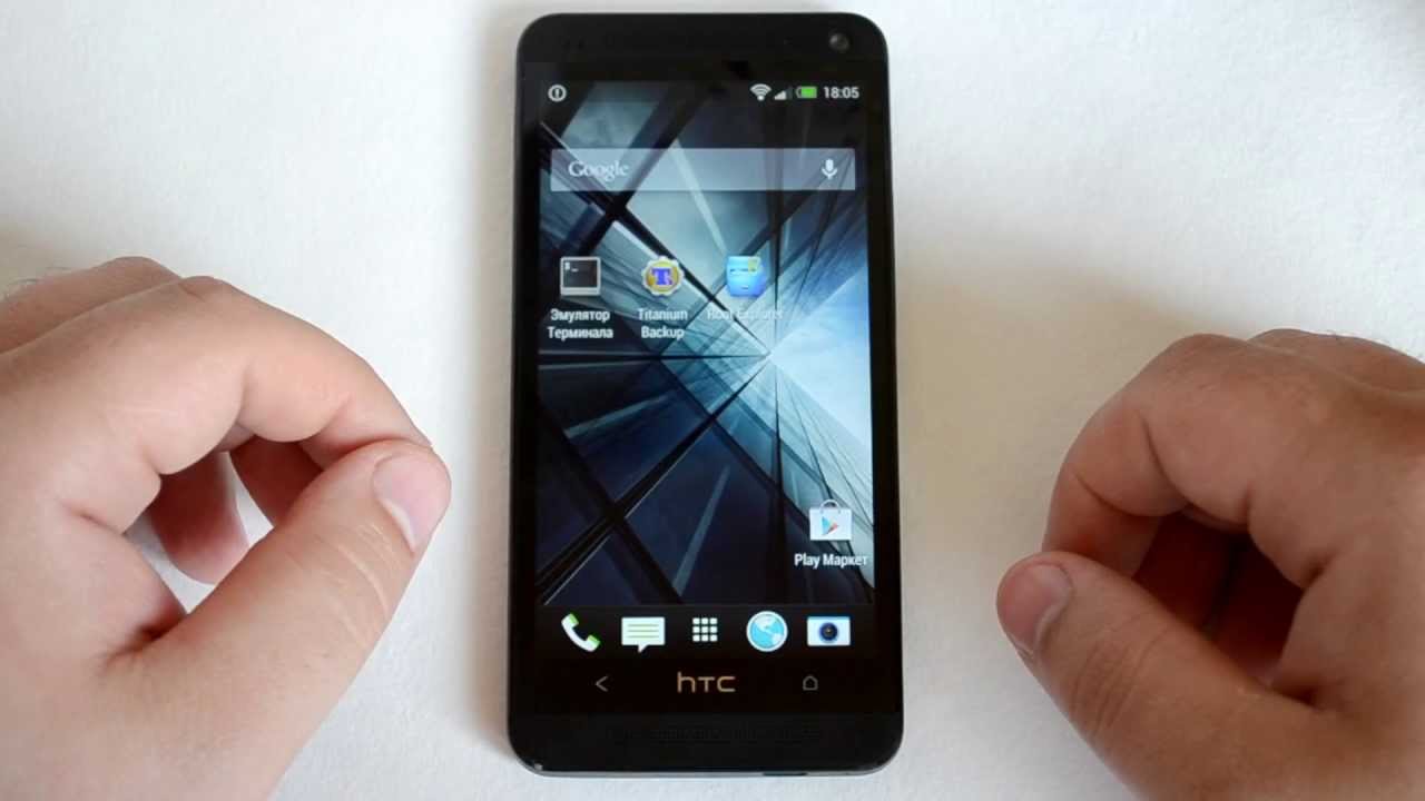 Инструкция по получению S-Off на HTC One (ДЛЯ ANDROID 4.2, 4.3 НЕ ПОДХОДИТ)
