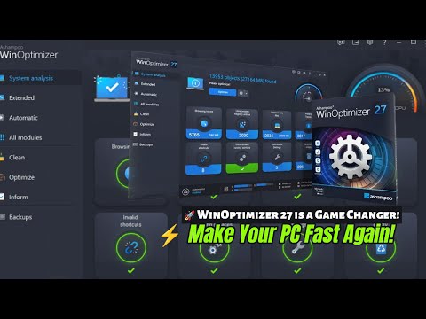 ???? Boost Your PC Performance with Ashampoo WinOptimizer 27! ????