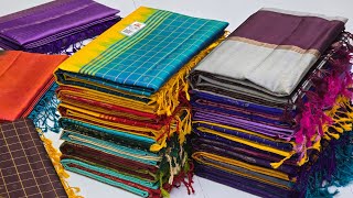 Checks Pure Soft Silk Sarees || Best Silk Sarees Shop in Coimbatore || Direct Weaver || Wholesale  screenshot 1