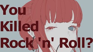 ロックンロールを殺した / 初音ミク
