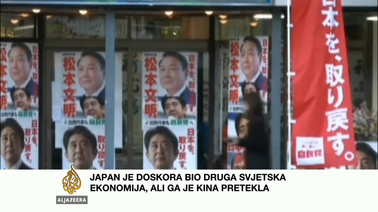 ألكساندرا بابوفيتش تتحدث عن رئيس وزراء اليابان الجديد - الجزيرة