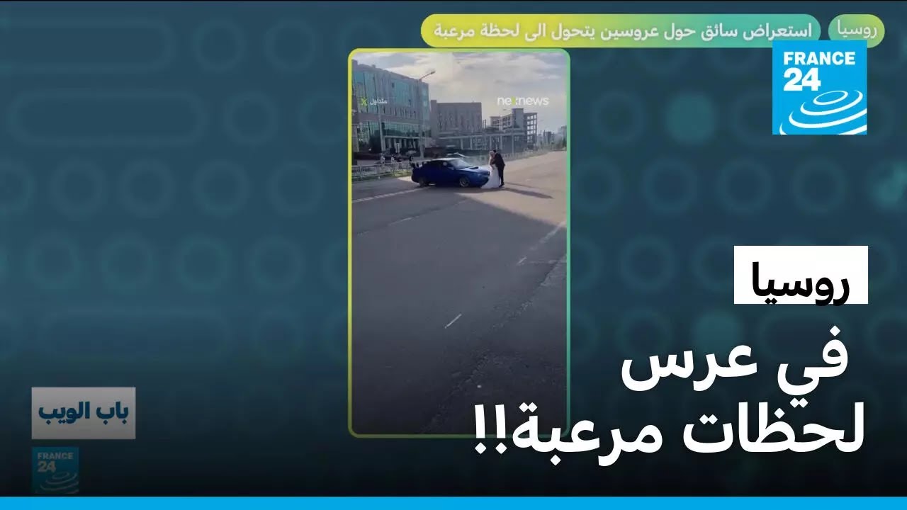 �����.. ������� ���� ��� ������ ����� ��� ���� �����
 - نشر قبل 48 دقيقة