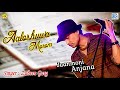 Zubeen garg old best song  aaloshuwa morom bure     assamese love song  jaanmoni anjana