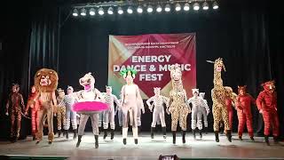 &quot;Мадагаскар&quot;, Energy Dance &amp; Music Fest, 26.11.22