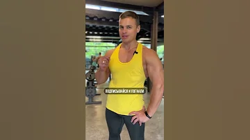 КАК НАБРАТЬ ВЕС БЕЗ ЖИРА?