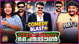 China Town Movie Reaction Part 3 🔥 Climax &amp; Ending Review 😲 Mohanlal Comedy | Tamil Family Reacts