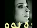 نفسي علم قلبي ينسى حالات واتس اب