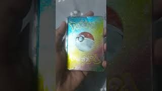 #Pokemon #pokemoncard #pokemoncommunity.  Rare Pokemon card Ursifu VMAX