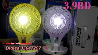 Table Fan Portable JR-5580