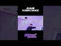 준서&씬롱 FASHION CHANGE | ONE DREAM FOREVER EP.11 하이라이트