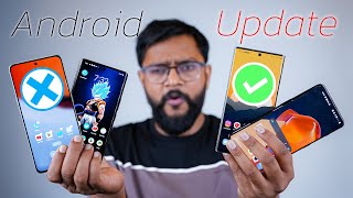 New Android 13 Update Check - Pass or Fail ❌