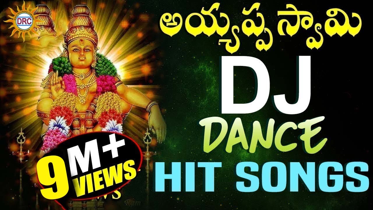 Ayyappa Dj Dance Hit Songs  Ayyappa Special Dj Songs  Disco Recordinh Company