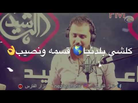 تمام اخوي احفظ